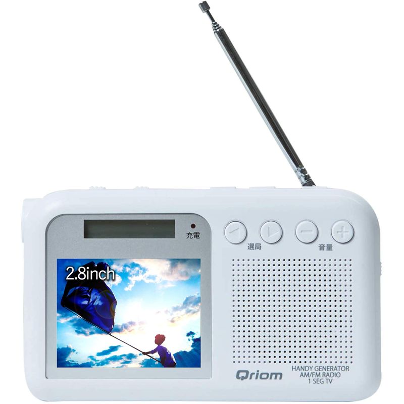 Panasonic UN-15L11 VIERA ポータブルテレビ - 最安値・価格比較