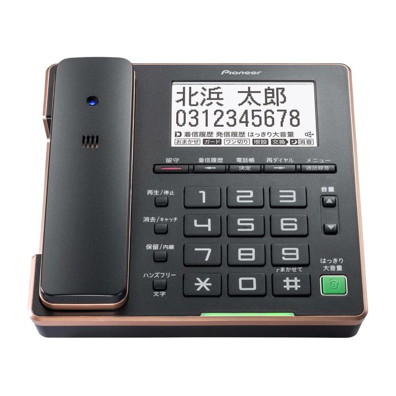 パイオニア TF-FA75 デジタルコードレス電話機 ブラック TF-FA75S(B) Pioneer TF-FA75S（B） （ブラック） 固定電話機 - 最安値・価格比較
