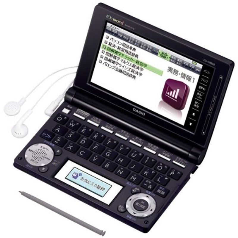 電子辞書 EX-word XD-D8800 カシオ XD-D8800［エクスワード XD-D8800］ 電子辞書 - 最安値
