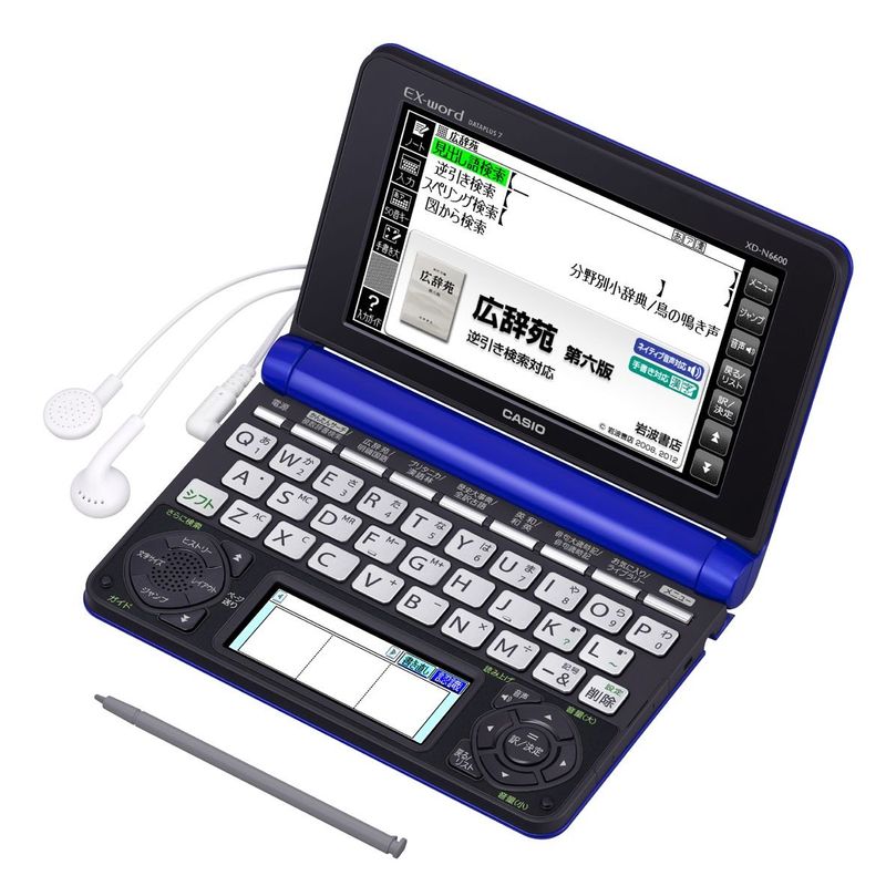カシオEX-word 電子辞書 生活・教養モデル XD-N6600BU ブルー(中古品) カシオ XD-N6600BU［エクスワード XD-N6600 ブルー］ ×1個 電子辞書