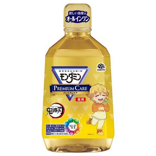 アース製薬 モンダミン プレミアムケア 鬼滅の刃デザインボトル 1080ml × 1本 モンダミン マウスウォッシュの商品画像