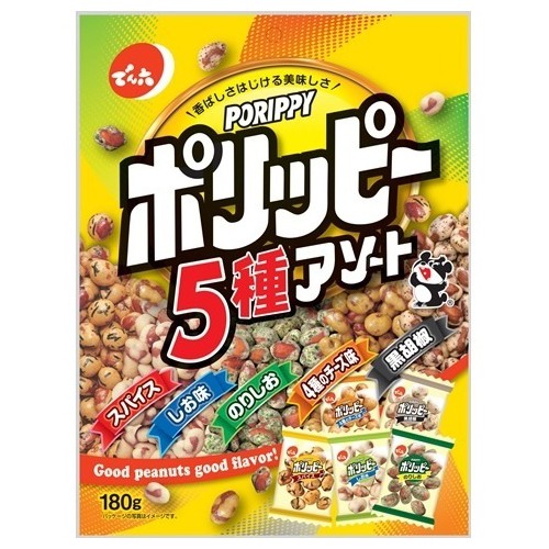180g（5種） / 1個
