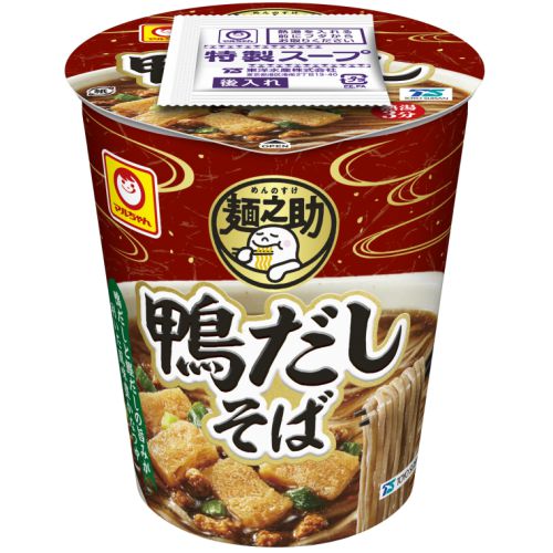 1個