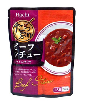 ビーフシチュー / 1個