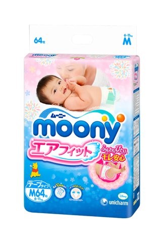 unicharm ムーニー（テープタイプ） Mサイズ 64x1パック moony 紙おむつの商品画像