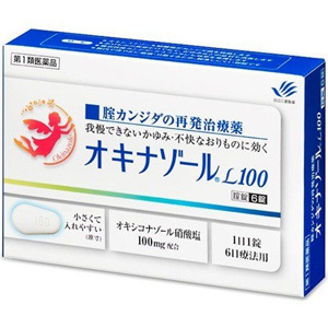 [ no. 1 kind pharmaceutical preparation ]okinazo-ruL100 (6 pills ).. is not possible ... etc. . can jida. repeated departure remedy 