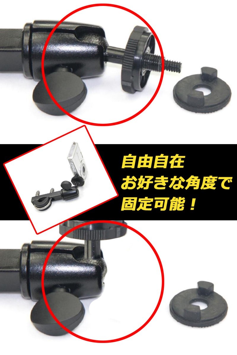  bike camera mount camera holder bicycle drive recorder . navi. in-vehicle fixation also possible to use steering wheel bracket 
