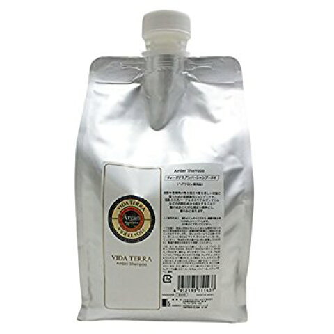 VIDA TERRA ヴィーダテラ アンバーシャンプー ネオ 詰め替え 1000ml×1個 ヘアシャンプーの商品画像