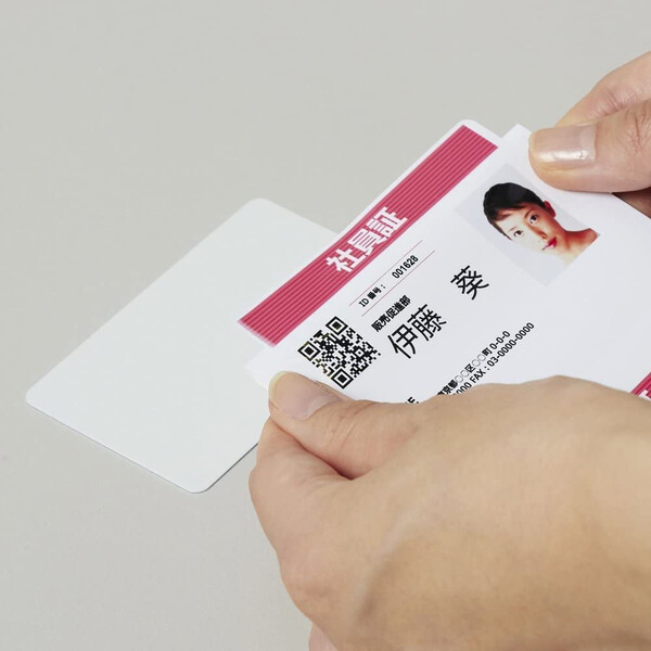  A-one ID card making kit 29531 ID card . member proof, company member proof. making . convenience [02] ( total 1100 jpy and more . buy possible )