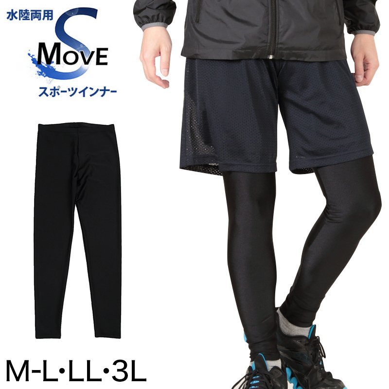 Rush Guard leggings men's M-L~3L ( sport spats 10 minute height inner black uv cut swim leggings )