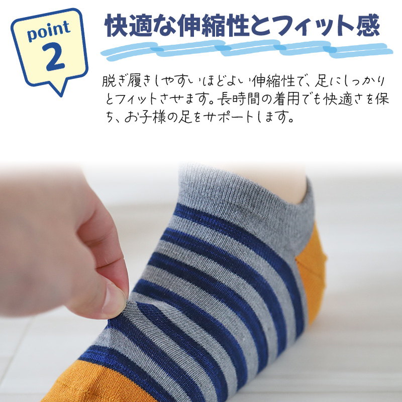 [ выгода ] Kids носки ребенок рисунок носки 6 пара комплект 16-18cm~22-24cm короткие носки Junior мужчина спортивные туфли длина принт подарок подарок ( ограниченное количество )