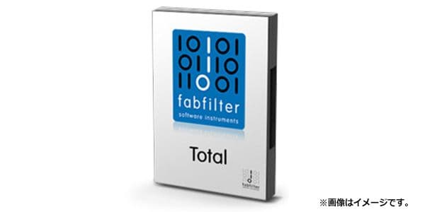 FabFilter(fab filter ) plug-in band ruTotal Bundle