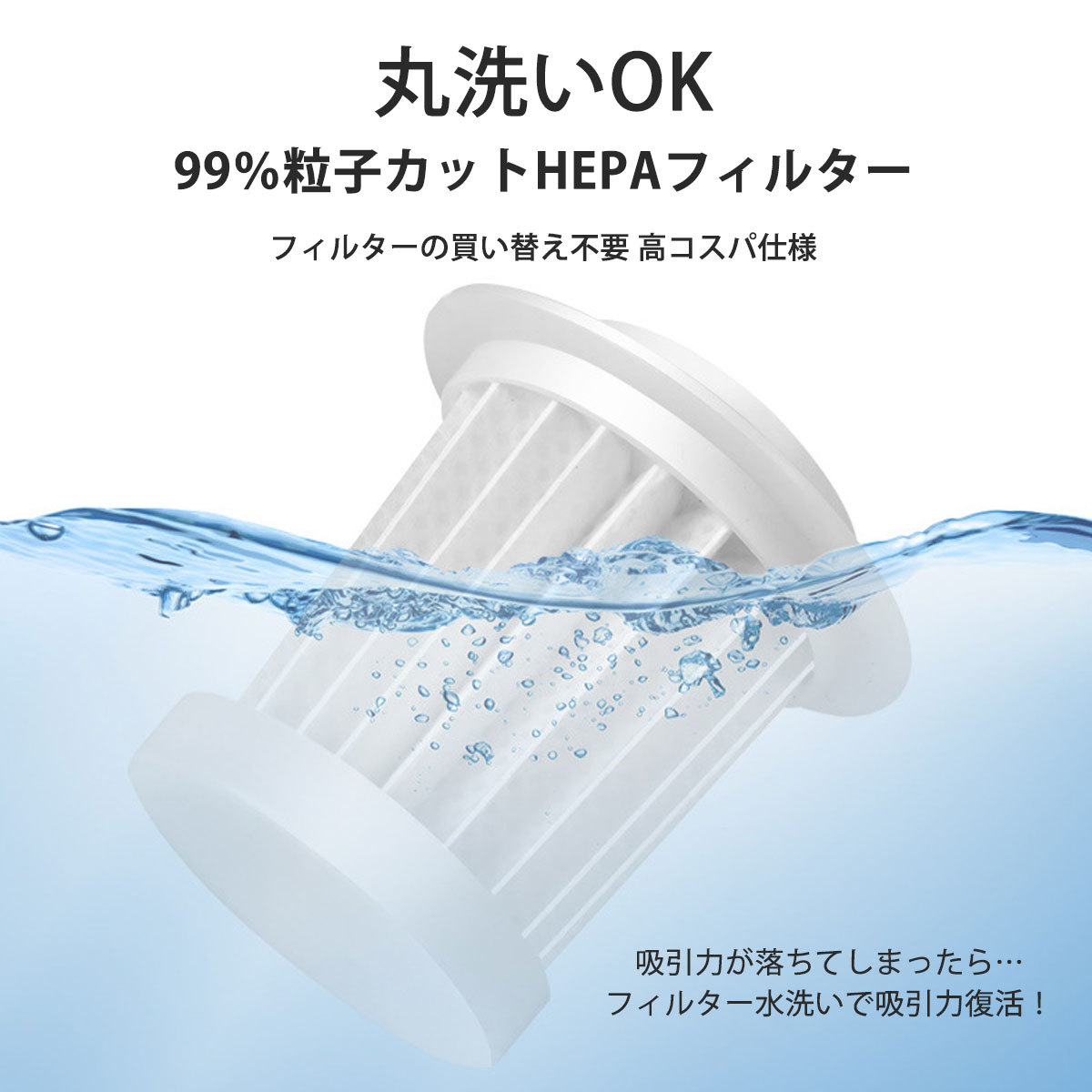 車 掃除機 車用 掃除機 小型 強力 カークリーナー ミニサイズ ハンディー 車載 Mkc 1 Scramble 通販 Yahoo ショッピング