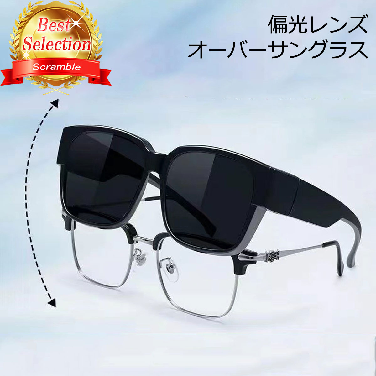  солнцезащитные очки поляризованный свет over солнцезащитные очки over стакан очки. сверху очки очки мужской женский рыбалка 