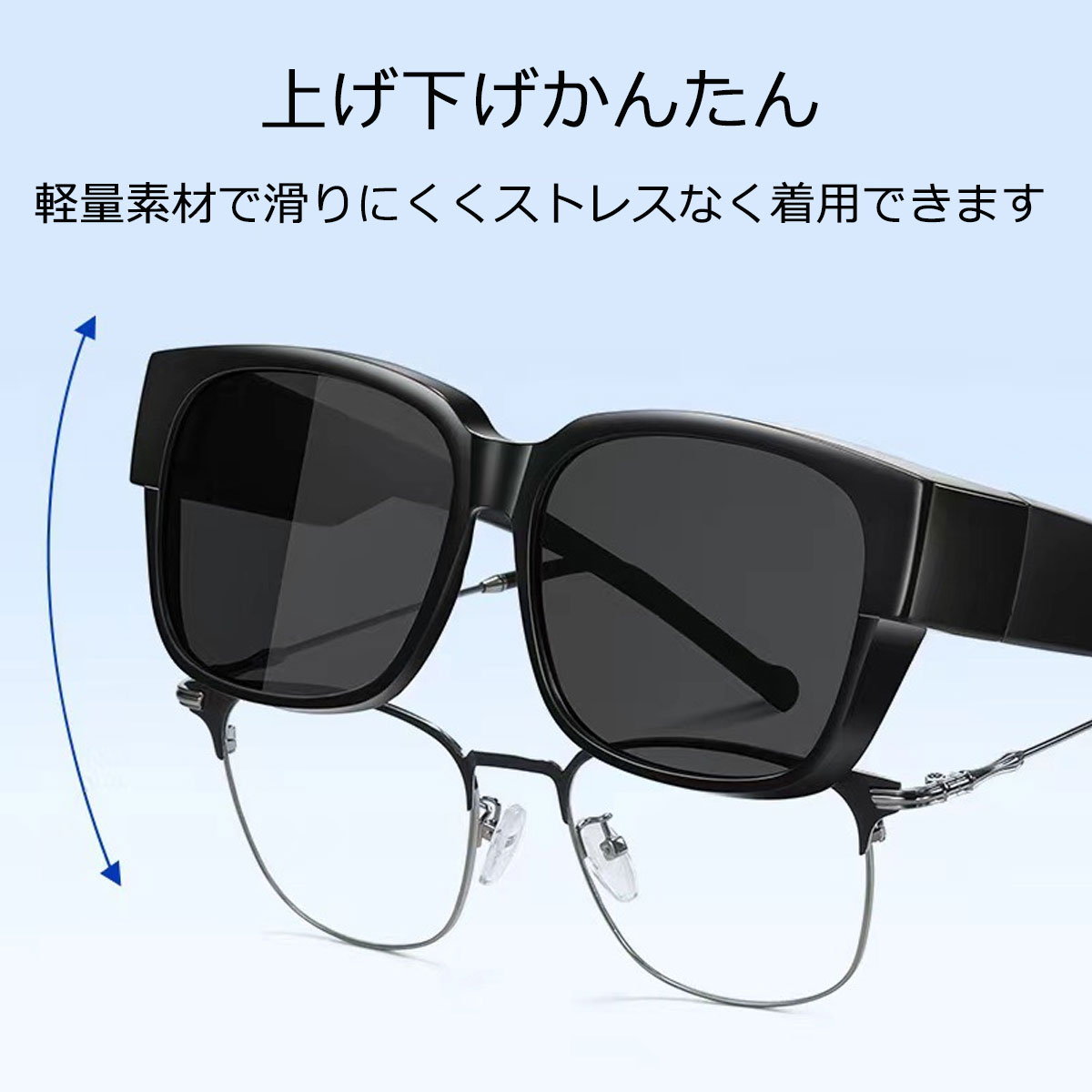  солнцезащитные очки поляризованный свет over солнцезащитные очки over стакан очки. сверху очки очки мужской женский рыбалка 