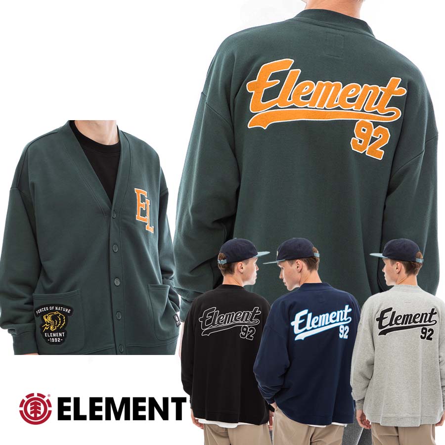  стандартный товар ELEMENNT NAGID RAC CARDIGAN тренировочный кардиган жакет обратная сторона шерсть мужской BD021-013 BD021013 обратная сторона пирог ru тренировочные брюки жакет Element Logo 