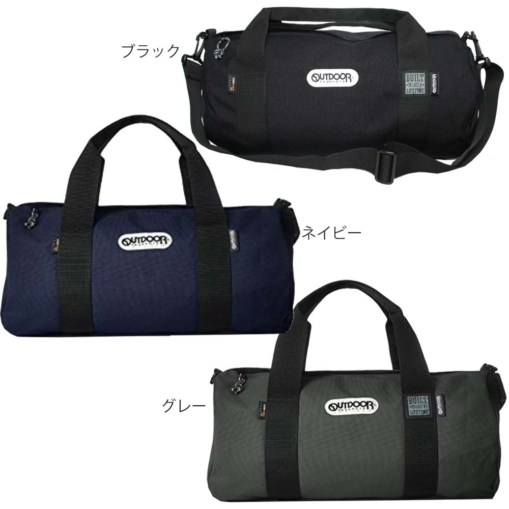 OUTDOOR 231 сумка "Boston bag" уличный 231 Outdoor Products OD-231 OUTDOOR PRODUCTS стандартный товар барабанная сумка стандартный OD231.. день .. путешествие ходить на работу посещение школы 