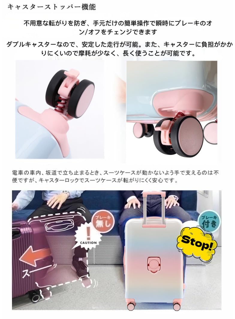  suitcase machine inside bringing in Carry case caster stopper attaching carry bag high capacity? ins lady's Korea popular color gradation? pretty multifunction 