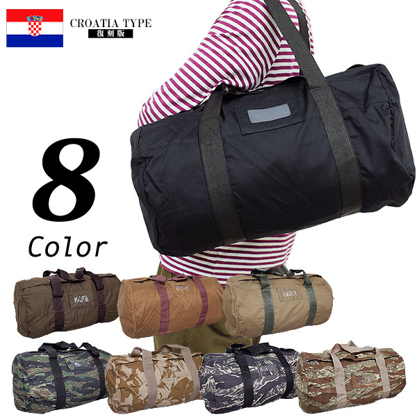 1 пункт если почтовая доставка возможно Хорватия армия модель BDUcloth roll сумка BH027YN камуфляж камуфляж рисунок складной roll сумка барабанная сумка 