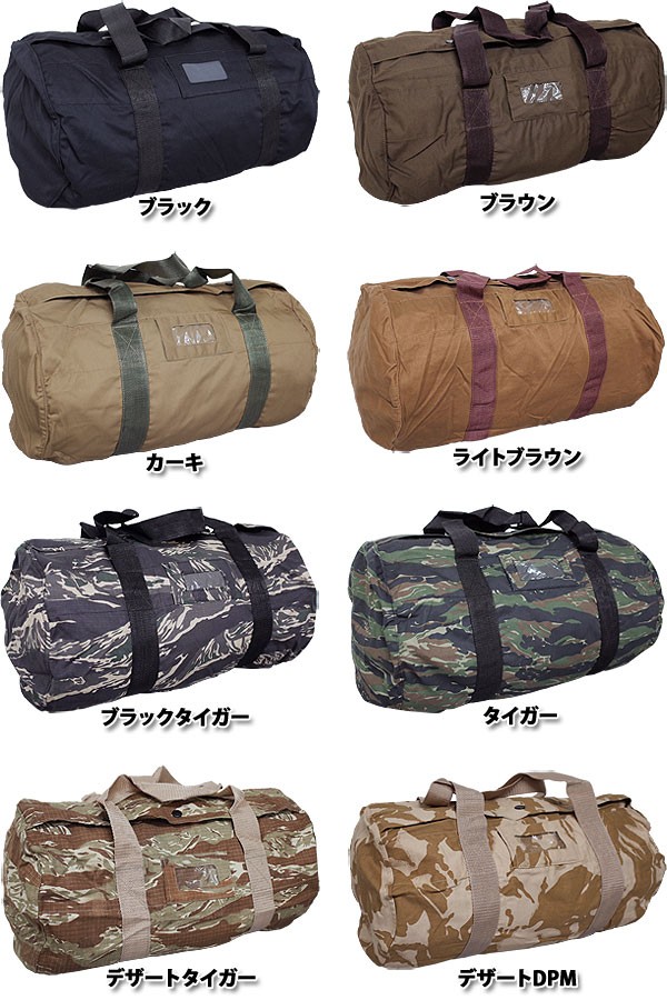 1 пункт если почтовая доставка возможно Хорватия армия модель BDUcloth roll сумка BH027YN камуфляж камуфляж рисунок складной roll сумка барабанная сумка 