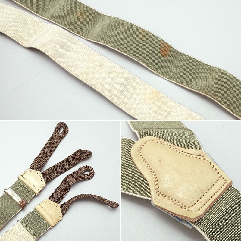 1 point if mail service possible Czech army Raver suspenders khaki USED