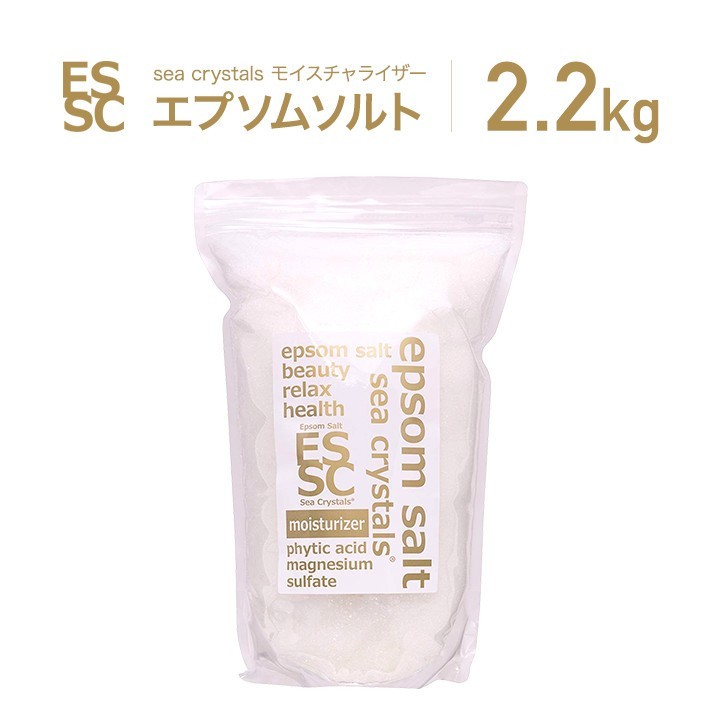 シークリスタルス エプソムソルト モイスチャーライザー 2.2kg×1個の商品画像