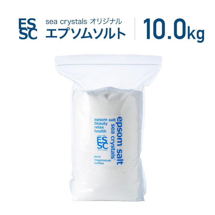  official epsom salt domestic production si- crystal s10kg bathwater additive Magne sium measurement spoon attaching [ free shipping!( Hokkaido * Kyushu *.. excepting )]