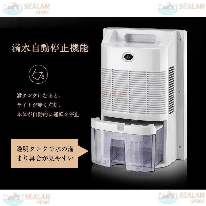 [2024 new goods immediate payment ] dehumidifier clothes dry hybrid type air purifier dehumidifier small size dry vessel powerful electric fee energy conservation quiet sound deodorization .. measures moisture taking . part shop dried home use rainy season 