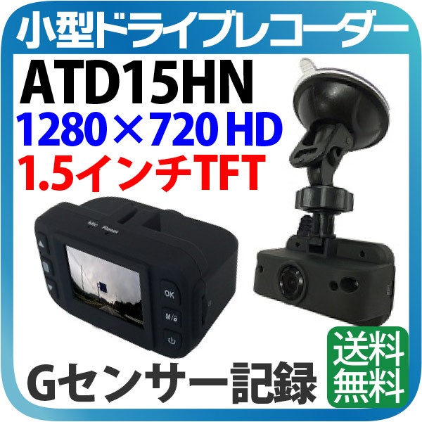 2025年最新】Yahoo!オークション -tft液晶15インチの中古品 2025年最新】Yahoo!オークション -tft液晶15インチの中古品