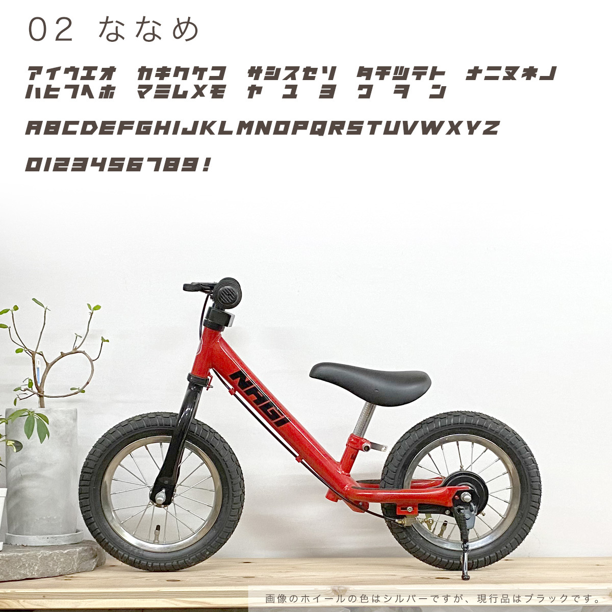 [ кузов . в то же время . покупка пожалуйста ] название inserting Logo часть. custom Kids мотоцикл SPARKY в дальнейшем покупка . если Sparky 