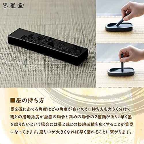 ... твердый . шар товар иероглифы чистовик для 1.0 шт type 00801
