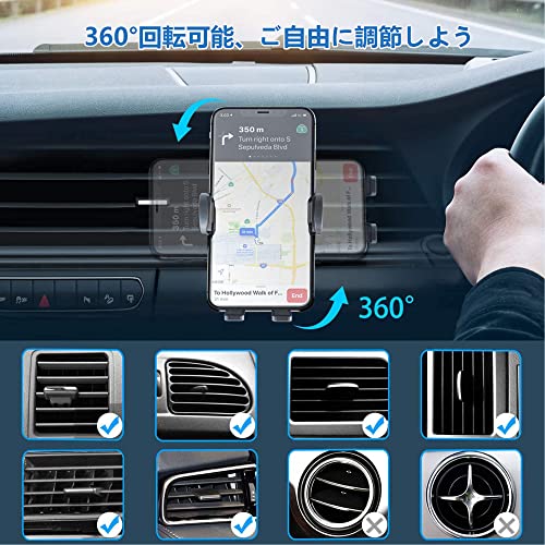 [ hook type / stable up ] in-vehicle holder smartphone holder car 360 times rotation falling prevention sense of stability air conditioner outlet port type one hand removal and re-installation installation easiness 4.8-7 in 