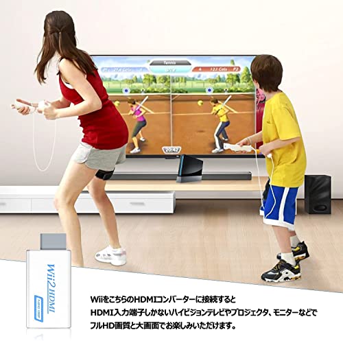 Runbod Wii HDMI конверсионный адаптор Wii to HDMI изменение конвертер 1080p Nintendo Wii/HD/HDTV. соответствует 