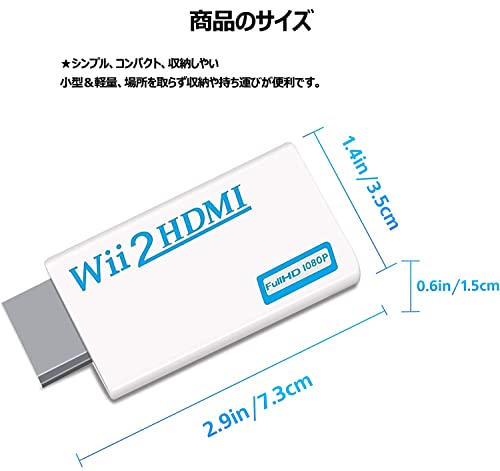 Runbod Wii HDMI конверсионный адаптор Wii to HDMI изменение конвертер 1080p Nintendo Wii/HD/HDTV. соответствует 