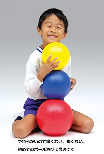 TOEI LIGHT(to-ei свет ) soft пена мяч 90 B6066R