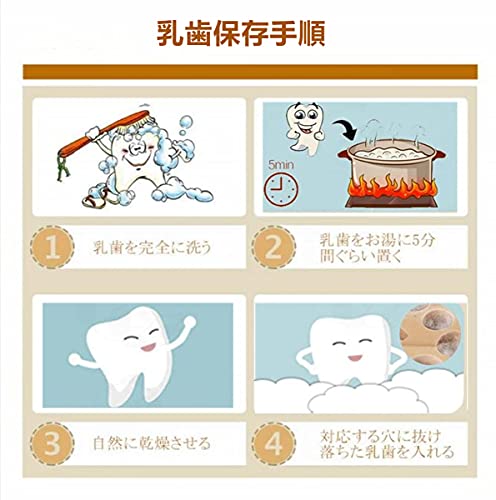 YFFSFDC. tooth case . tooth inserting . tooth box wooden Japanese edition man / girl baby toe s child tooth storage . celebration of a birth birthday The Seven-Five-Three Festival souvenir growth record woman 