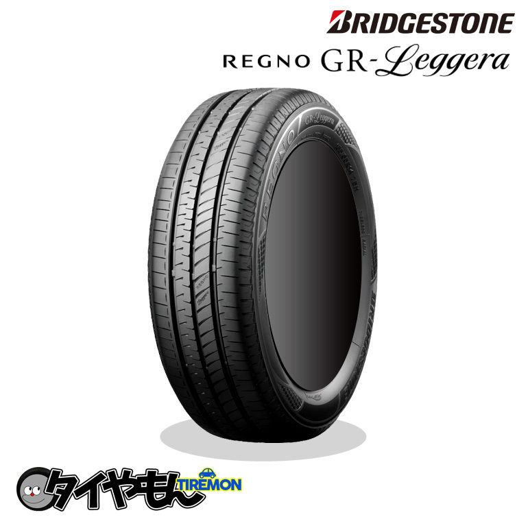 BRIDGESTONE REGNO GR-Leggera 155/65R14 75H タイヤ×4本セット 自動車