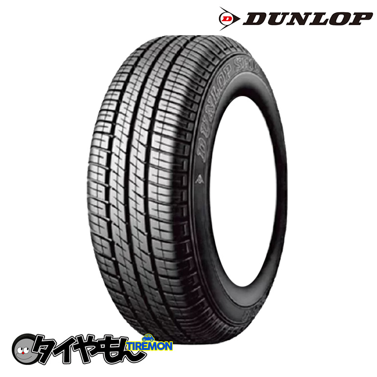 ダンロップSP10 10インチ　ローバーミニ　145SR10 DUNLOP ダンロップ 145SR10 145R10 MINI ステップバン SP10 4本