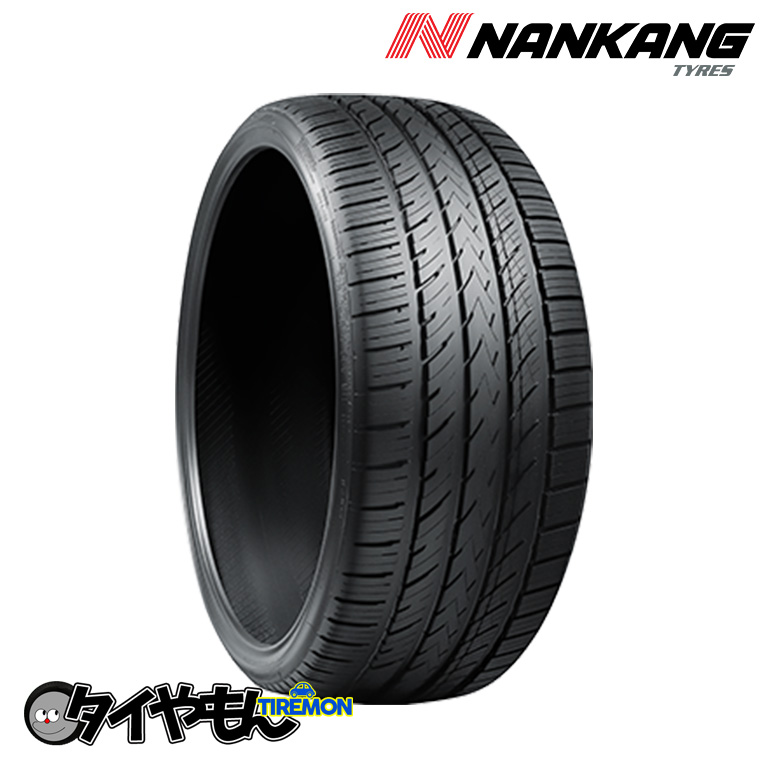 NANKANG SPORTNEX NS-25 235/50R17 96V タイヤ×2本セット Sportnex 自動車　ラジアルタイヤ、夏タイヤの商品画像