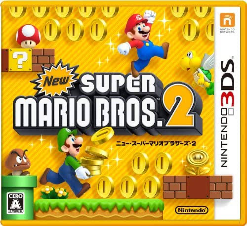New Super Mario Brothers 2 CTR-P-ABEJ