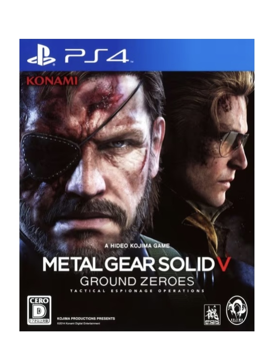 【PS4】コナミデジタルエンタテインメント メタルギア ソリッド V グラウンド・ゼロズ PS4用ソフト（パッケージ版）の商品画像