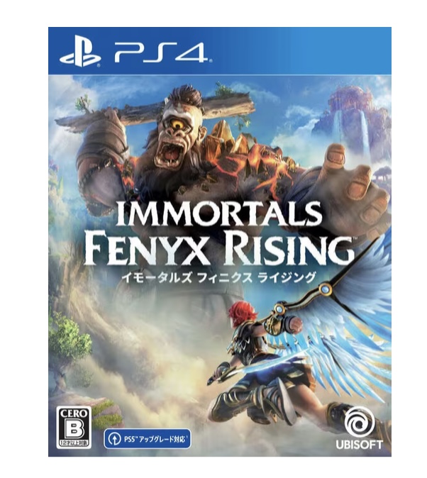 UBISOFT 【PS4】 イモータルズ フィニクス ライジング [通常版] PS4用ソフト（パッケージ版）の商品画像