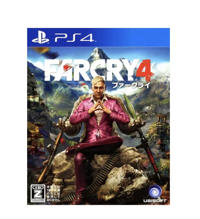 【PS4】ユービーアイ ソフト FAR CRY 4 PS4用ソフト（パッケージ版）の商品画像