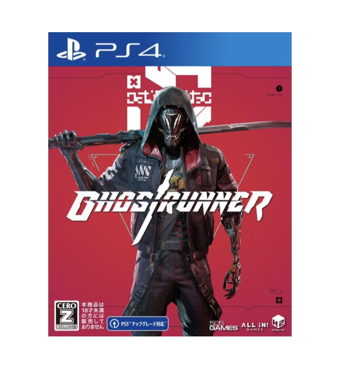 H2 INTERACTIVE 【PS4】 Ghostrunner PS4用ソフト（パッケージ版）の商品画像
