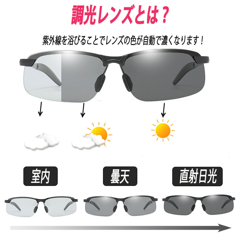  поляризованный свет солнцезащитные очки style свет черный рыбалка спорт Drive мужской женский УФ фильтр UV cut унисекс очки 