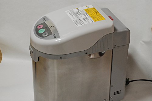 日立 キッチンマジック ECO-V30-S（シルバー） 生ごみ処理機 - 最安値 