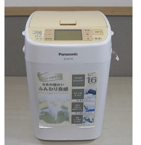  Panasonic бытовая хлебопечь SD-BH104-D( orange )