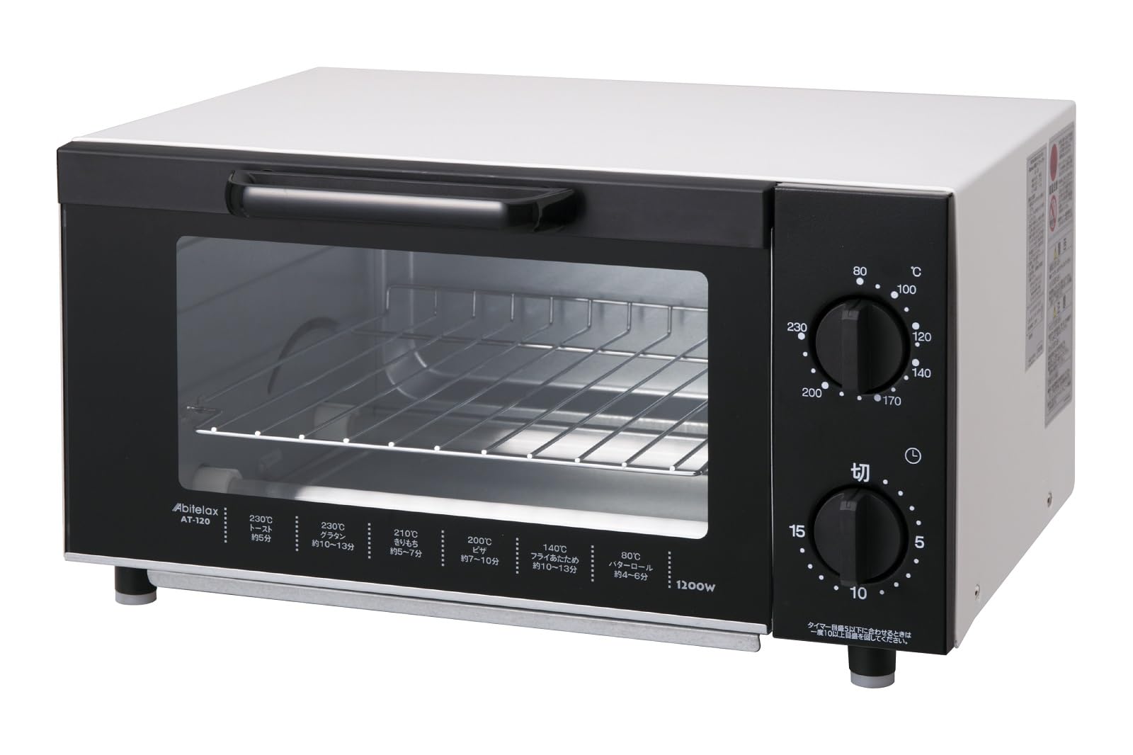 オーブントースター AT120 W