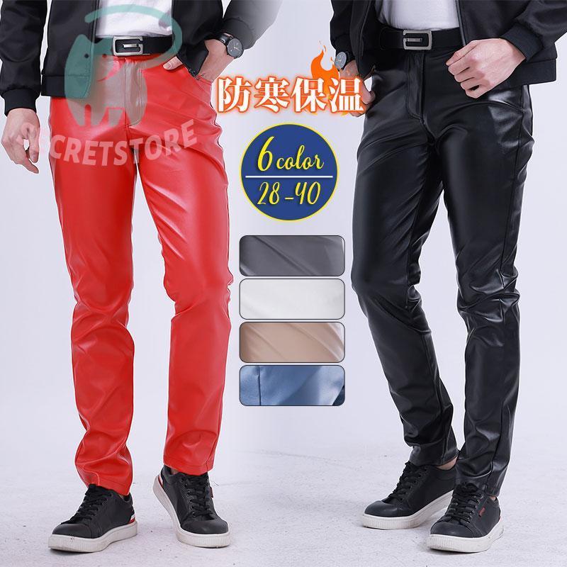  leather ntsu skinny men's skinny pants leather pants thin for motorcycle fake leather pants stretch trousers spring autumn good-looking large size 