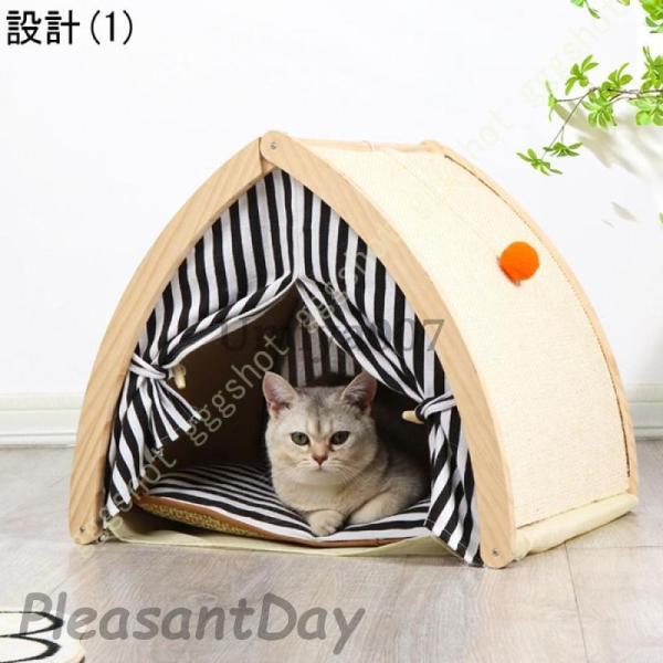  кошка bed домашнее животное bed зима кошка house купол type подушка type складной 2WAY нежный подушка коврик есть осень-зима для через год модель ... холод . меры маленький размер собака кошка для 